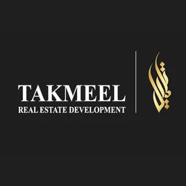 Takmeel Real Estate Development