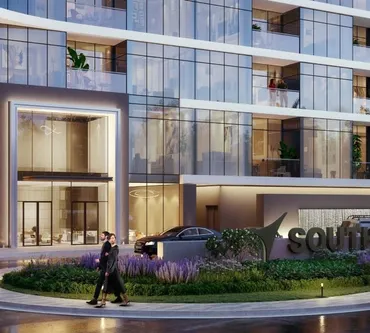 South Living