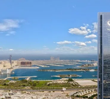 The S Tower