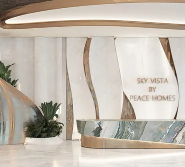 Sky Vista