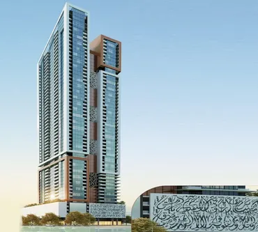 Faradis Tower