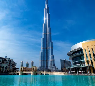 Burj Khalifa Residences