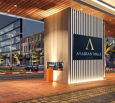Arabian Hills Estate