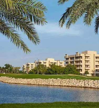 Al Hamra